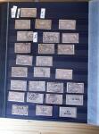 1849-1975, Collection en 9 classeurs, neufs et oblitérés,
