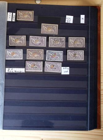 1849-1975, Collection en 9 classeurs, neufs et oblitérés,