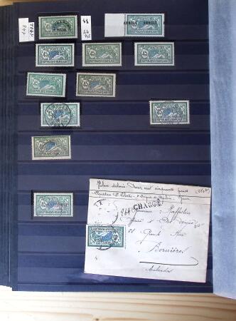 1849-1975, Collection en 9 classeurs, neufs et oblitérés,
