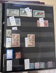 1924-1995, petit stock de timbres neufs dont feuilles