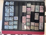 1924-1995, petit stock de timbres neufs dont feuilles