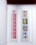 1849-2020, Collection en 12 albums Davo plus un classeur,