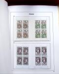 1849-2020, Collection en 12 albums Davo plus un classeur,