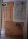 1860-1980, Mixed lot of covers neatly presented in one