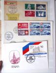 1860-1980, Mixed lot of covers neatly presented in one