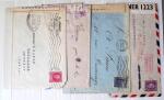 1860-1980, Mixed lot of covers neatly presented in one