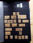 1849-1980, Petite succession de timbres neufs et oblitérés