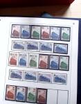 1849-1980, Petite succession de timbres neufs et oblitérés