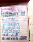1849-1980, Petite succession de timbres neufs et oblitérés