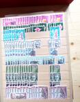 1849-1980, Petite succession de timbres neufs et oblitérés