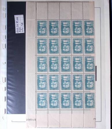 1868-1940, Deux albums d'accumulation de timbres intéressants