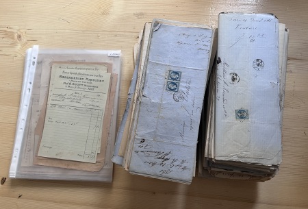 1858-1870 quelques milliers de lettres d'une archive