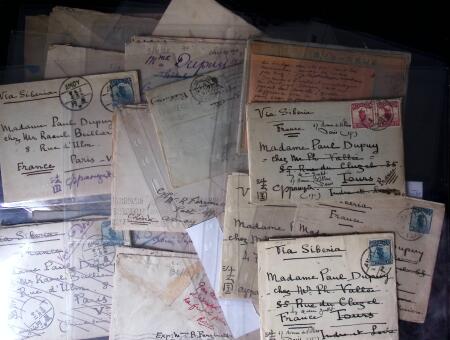 1810-1950, Ensemble de 104 lettres regroupant un ensemble