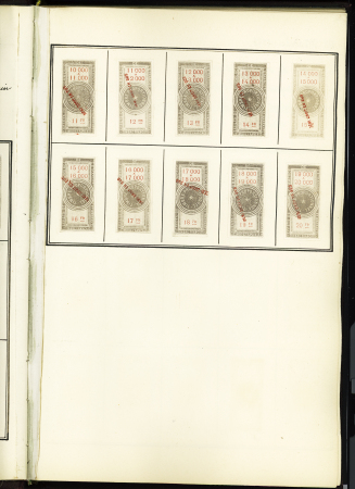 FISCAUX 1860-1918, Exceptionnelle collection de timbres