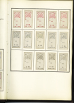 FISCAUX 1860-1918, Exceptionnelle collection de timbres