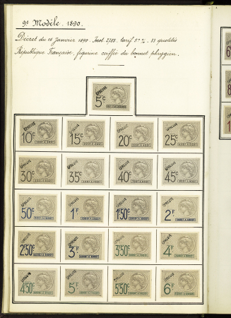 FISCAUX 1860-1918, Exceptionnelle collection de timbres