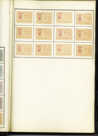 FISCAUX 1860-1918, Exceptionnelle collection de timbres