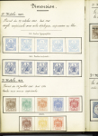 FISCAUX 1860-1918, Exceptionnelle collection de timbres