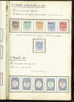 FISCAUX 1860-1918, Exceptionnelle collection de timbres