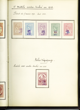 FISCAUX 1860-1918, Exceptionnelle collection de timbres
