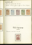 FISCAUX 1860-1918, Exceptionnelle collection de timbres