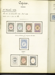 FISCAUX 1860-1918, Exceptionnelle collection de timbres