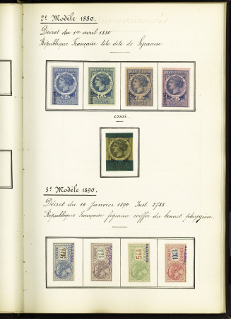 FISCAUX 1860-1918, Exceptionnelle collection de timbres