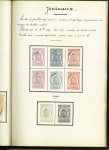 FISCAUX 1860-1918, Exceptionnelle collection de timbres