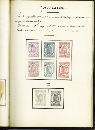 FISCAUX 1860-1918, Exceptionnelle collection de timbres