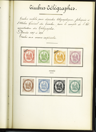 FISCAUX 1860-1918, Exceptionnelle collection de timbres