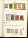 FISCAUX 1860-1918, Exceptionnelle collection de timbres