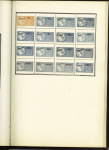 FISCAUX 1860-1918, Exceptionnelle collection de timbres