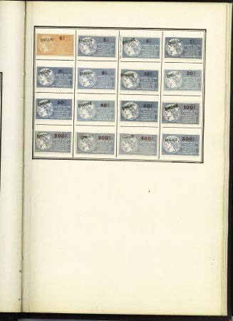 FISCAUX 1860-1918, Exceptionnelle collection de timbres