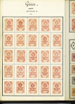 FISCAUX 1860-1918, Exceptionnelle collection de timbres
