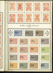 FISCAUX 1860-1918, Exceptionnelle collection de timbres