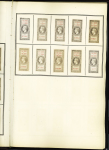 FISCAUX 1860-1918, Exceptionnelle collection de timbres
