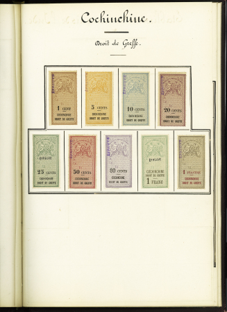 FISCAUX 1860-1918, Exceptionnelle collection de timbres