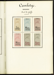 FISCAUX 1860-1918, Exceptionnelle collection de timbres
