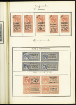 FISCAUX 1860-1918, Exceptionnelle collection de timbres
