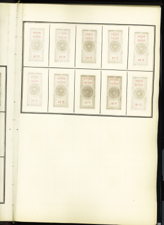 FISCAUX 1860-1918, Exceptionnelle collection de timbres