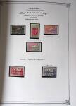 1889-1947, Belle collection Colonies en un album Y&T,