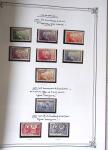 1889-1947, Belle collection Colonies en un album Y&T,