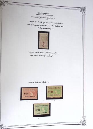 1889-1947, Belle collection Colonies en un album Y&T,