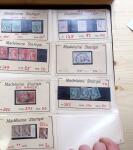 1849-2000, Collection France , timbres oblitérés