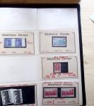 1849-2000, Collection France , timbres oblitérés