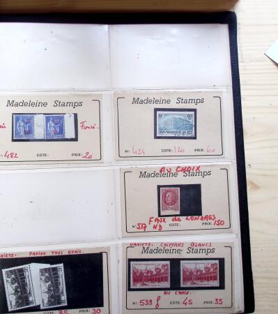 1849-2000, Collection France , timbres oblitérés