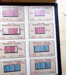 1849-2000, Collection France , timbres oblitérés