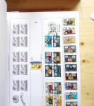 1849-2000, Collection France , timbres oblitérés