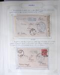 1870-1871, Ensemble de139 lettres de prisonniers de
