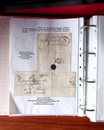 NANCY 1717-1989, Collection en 5 classeurs joliment